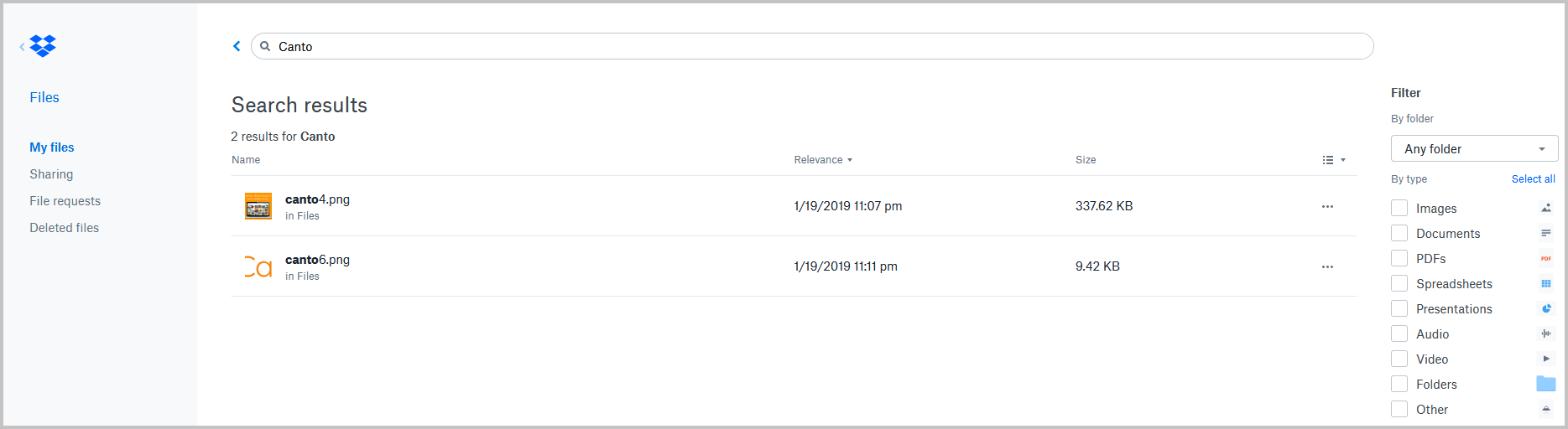 Ein Screenshot von Dropbox, der Kernanwendung für den Dropbox Cloud-Speicher.